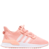 Adidas U Path Run (Pink)