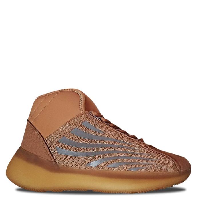 Adidas Yeezy Basketball Quantum Baige